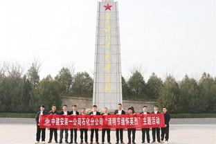 Mã Đức Hưng: Đội viên Quốc Túc Vương Thượng Nguyên, Ngô Thiếu Thông nhuộm đỏ, người còn lại nhuộm đỏ là trợ giáo